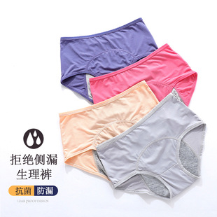 ���Q�羳��a����ѝǰ���©�½��ھW��͸���и����̋��l����ѝŮ