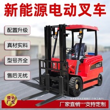 늄Ӳ�܇3��2��С��늲�܇Һ���Ѹ�܇��݆���{ʽ��܇�����bж��܇