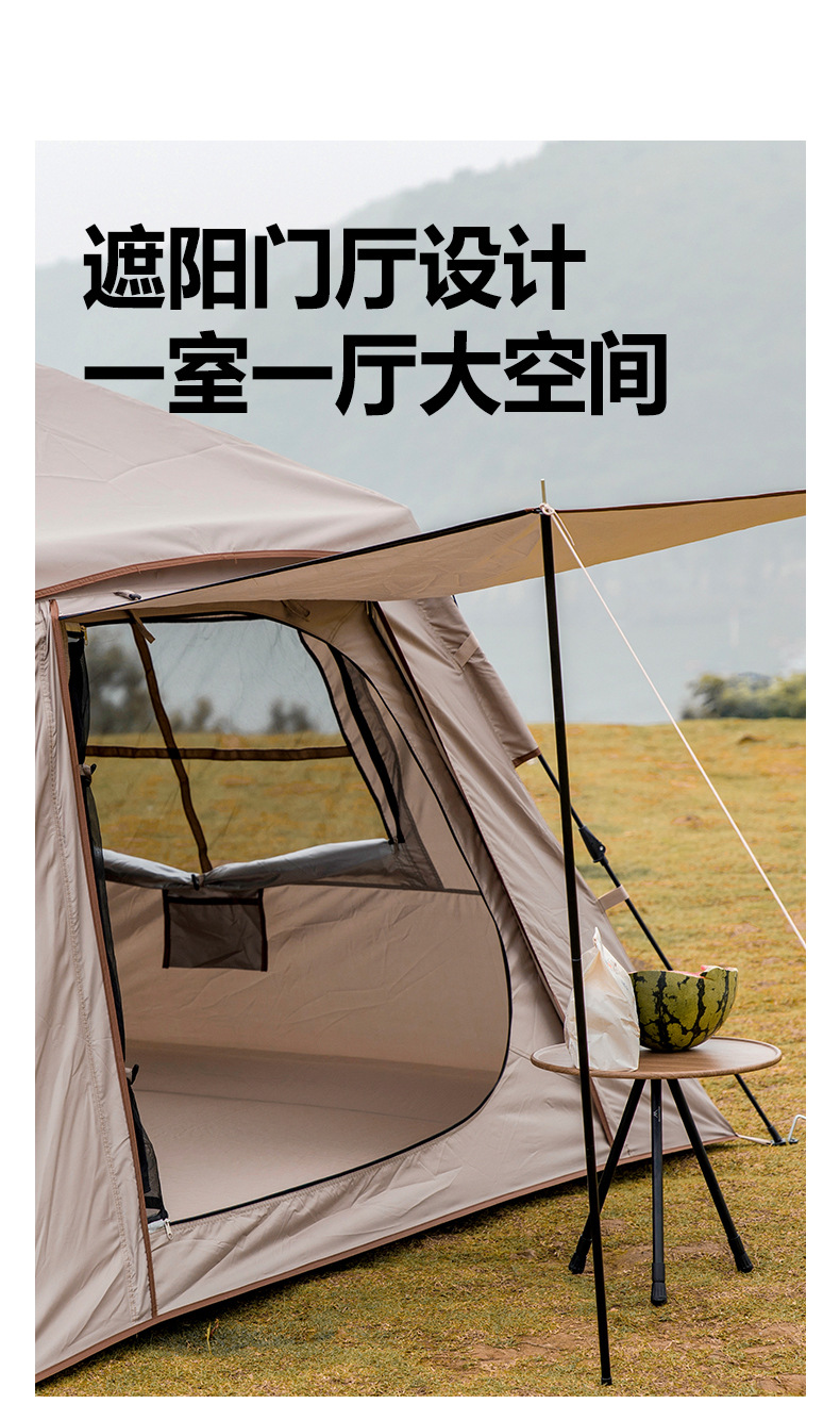 详情模板-拷贝_08