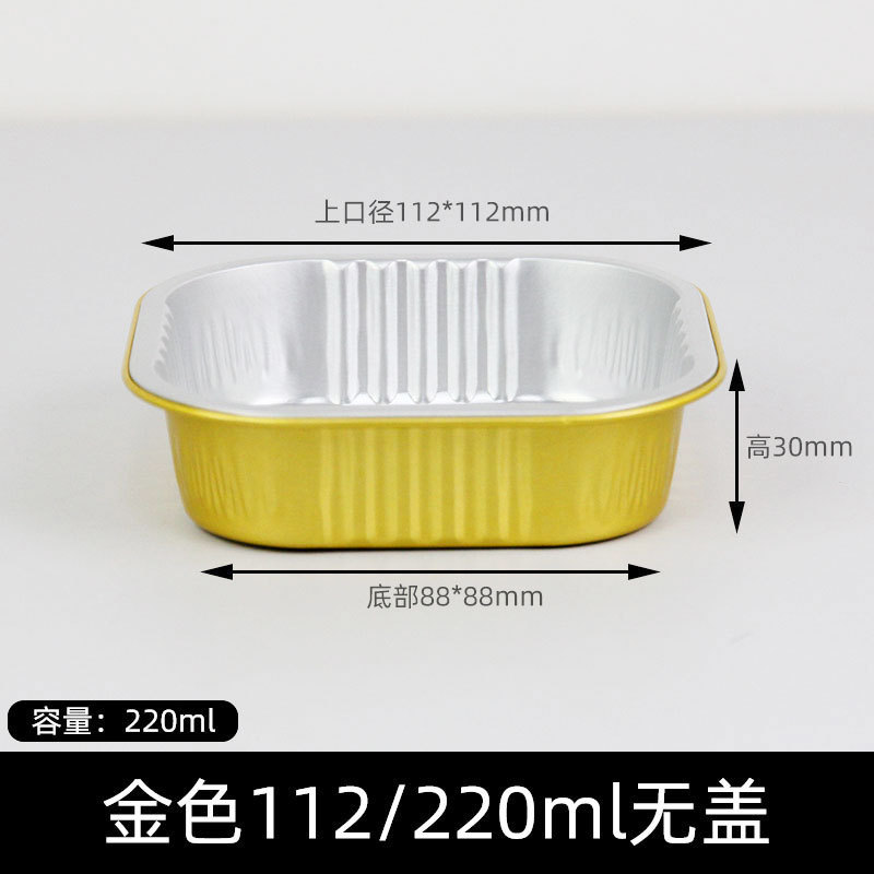 アイスクリーム型、家庭用アイスクリームボックス、自家製アイスクリームカップ、食品グレードの冷凍可能な使い捨てボウル|undefined