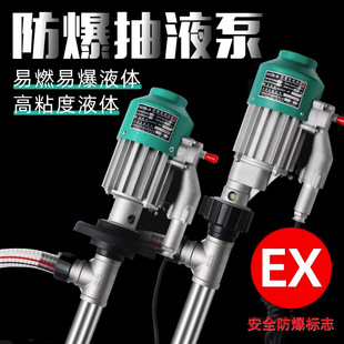 늄ӷ����ͱû����������|�ͱó�Һ���͸��g�����ͱø�ճ�ȷ�����