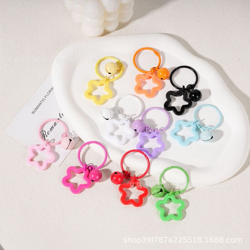 Colorful Five-Pointed Star Keychain Pendant DIY Bell Ornament Accessory Key Ring Bead Bag Charm Pendant