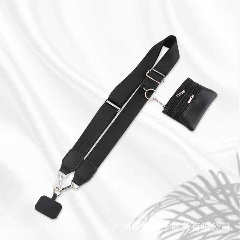 J13 폭 3.8CM + 동전 지갑