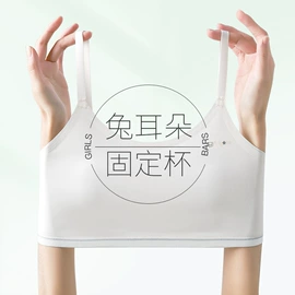 女士三角裤;保暖马甲背心;塑身裤