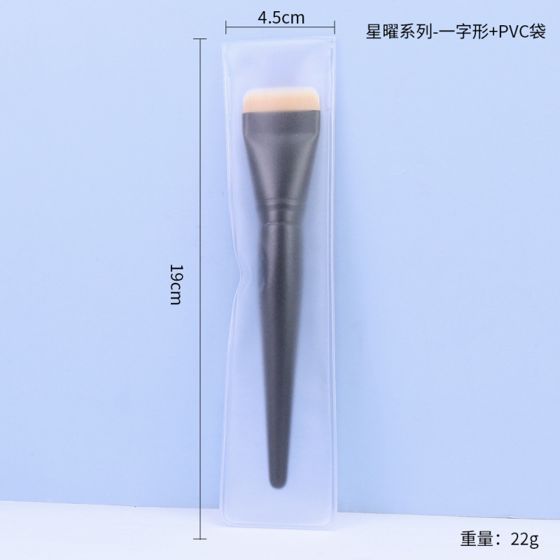 げっ歯のファンデーションのブラシの偏平な頭の弧の形の超薄の刃のファンデーションのブラシは粉を食べません。|undefined