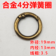 3.5��4��13mm�ȏ����ɿ� diy�Ʒ����A�Ώ���Ȧ ���C耳׿ۈA�h