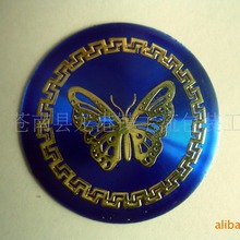 ���٘��R��׃����늙C�O��C����Ʋ��P��X�Ͻ𹤏SUV�����g