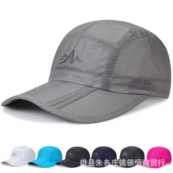 Folding Quick-drying Cap Unisex Baseball Cap Summer Fashion Men's Outdoor Sports Sunscreen Hat Cap