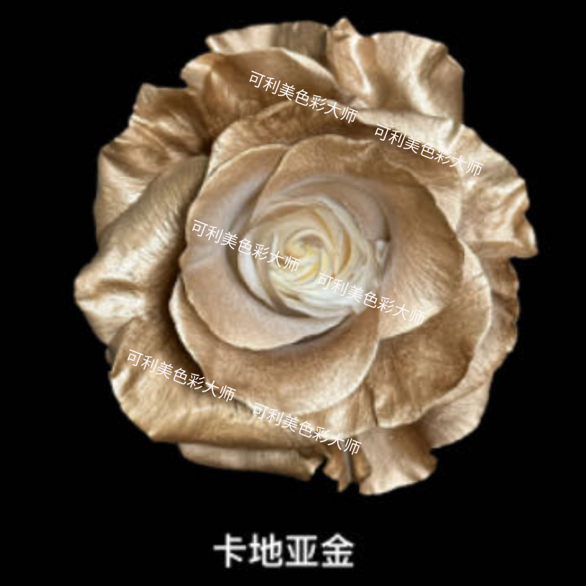 (Colimay) Cartier de oro