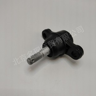 51760-3K000 is suitable for hanging ball head under Yuxiang