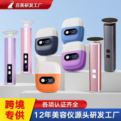 新しいペディキュアタイプC高速充電式電動フットグラインダー9段階調整で足の皮膚、角質、角質を傷つけることなく除去します。