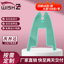 �i����Ħ����ĤNTC�ӟ�Ƭ�o�i�x늟�ĤPET�ӟ�Ĥů�˰��X���l��Ƭ