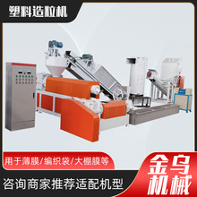 PPPE���������ﱡĤ�VȪˮƿ������ϴ���a���U���������Cȫ���O��