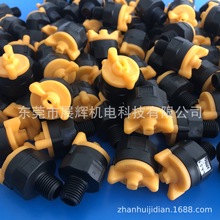 �N�۳؃ȇ��졢����������懊�졢���Ǉ��졢��̩���졢�P������