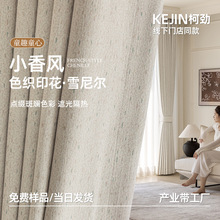 �ڹ����ͯ��������ʽ�͹��c�c��С���L����ѩ�᠖���ҿ򲼺�