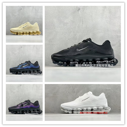 Original Putian Shoes Air Liquid Max 2026S Fujiwara Hiroshi Collaboration New Model Air Cushion Running Shoes