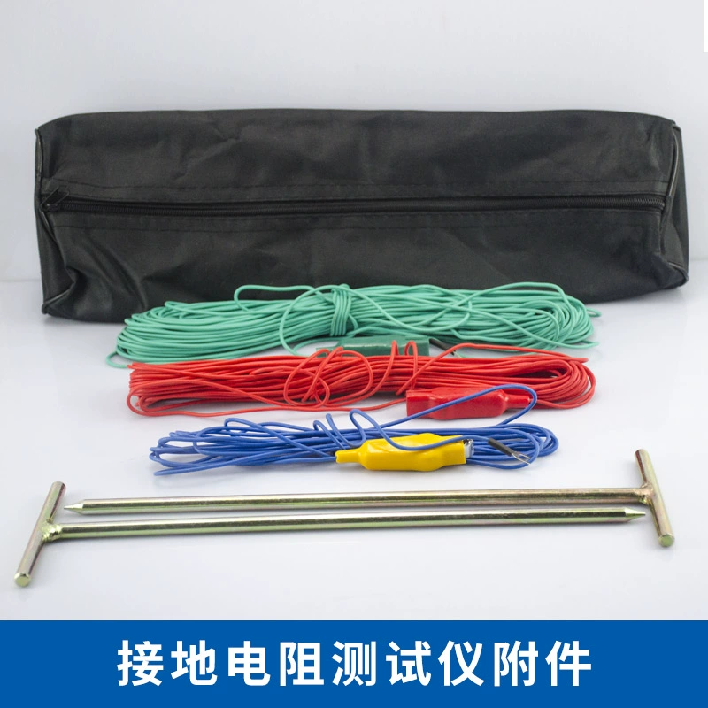 Линия для проверки проводки измерителя сопротивления заземления ZC29B-12, заземляющий стержень, аксессуары для измерителя сопротивления заземления, комплект аксессуаров, штифт заземления ZC-8