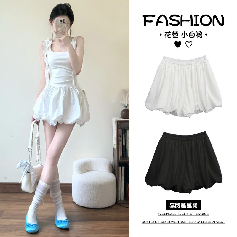 New Style Puffy Flower Bud Skirt for Women, Summer Thin Casual Wide-Leg Pants, High-Waisted Slimming Anti-Exposure White Short Skirt