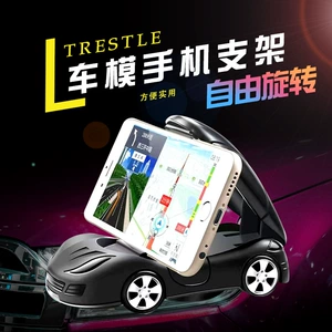 Avtomobil hava çıxışı, naviqasiya və ev üçün yaradıcı avtomobil model telefon tutacağı