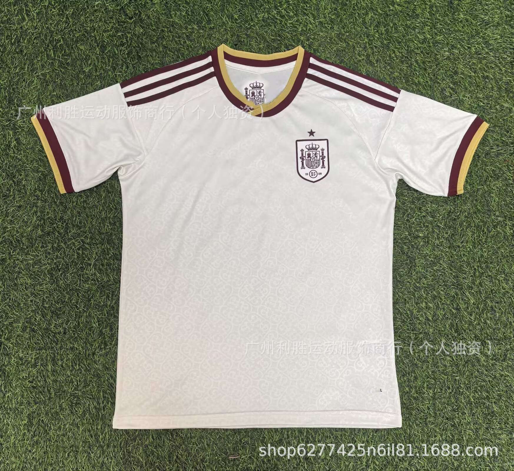 Spain away game / S