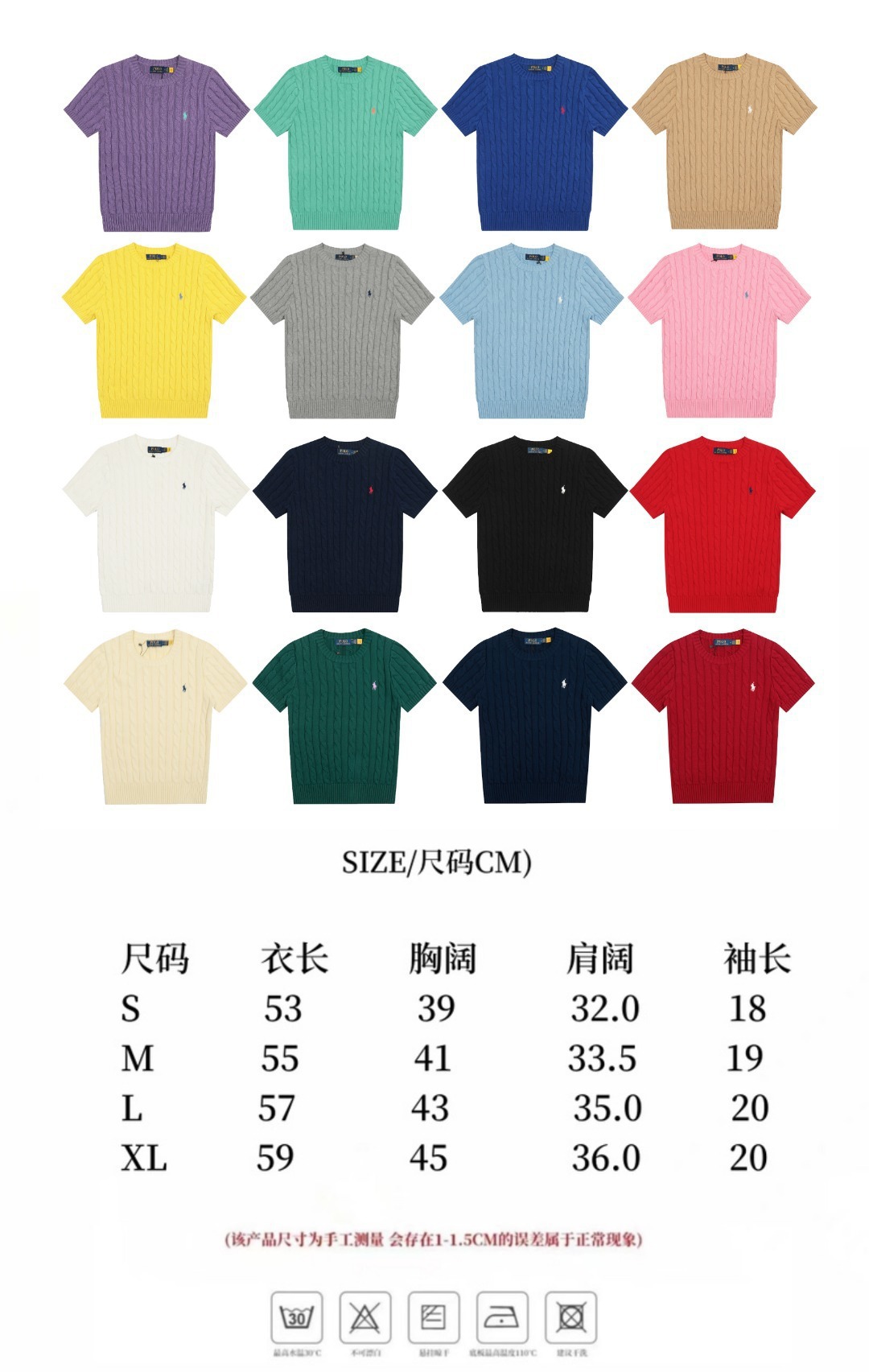详情1