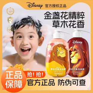 ��ͯϴ�lˮ��K����ԡ¶������3�q���ό����{����ϴ�lˮ�غ��䷽