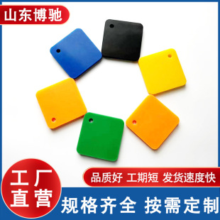 Ultra-High Molecular Weight Polyethylene Upe Board Wear-Resistant Self-Lubricating Processing Zero-Cut Customized Anti-Static and High Temperature Resistant Upe Board