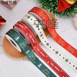 �}�Q���z���F؛ 1cmС���ʎ�ӡˢlogo�����b��_�y���YƷ���bE18