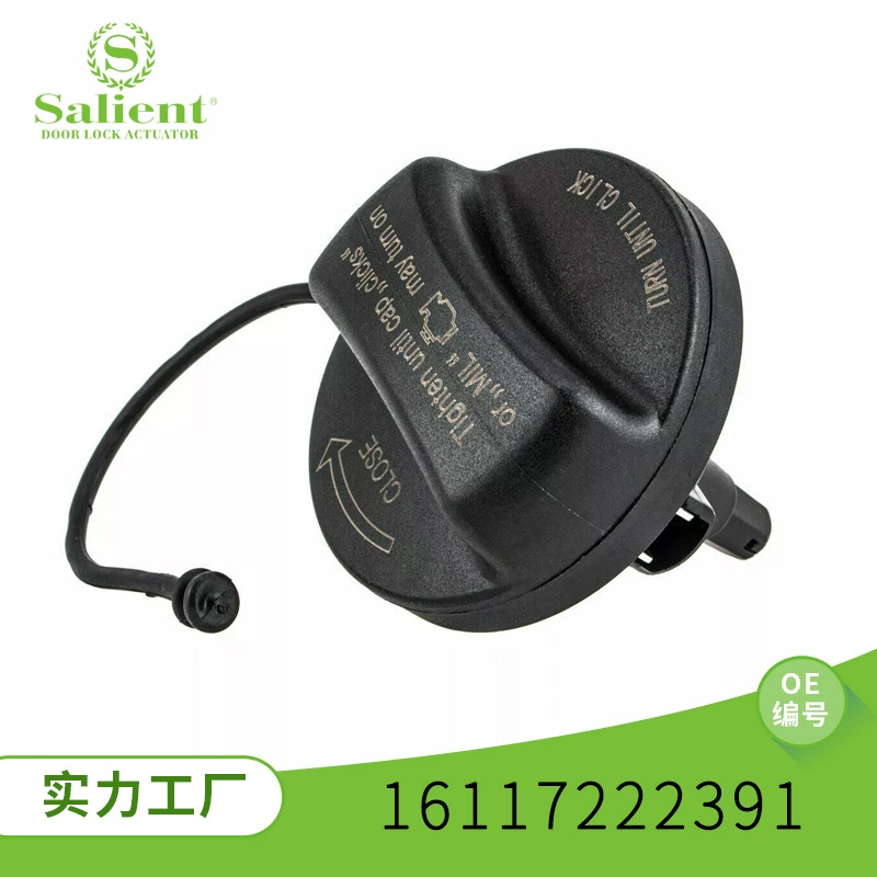 Для BMW/Land Rover 16117222391 Автозапчасти Топливная крышка/крышка топливного бака