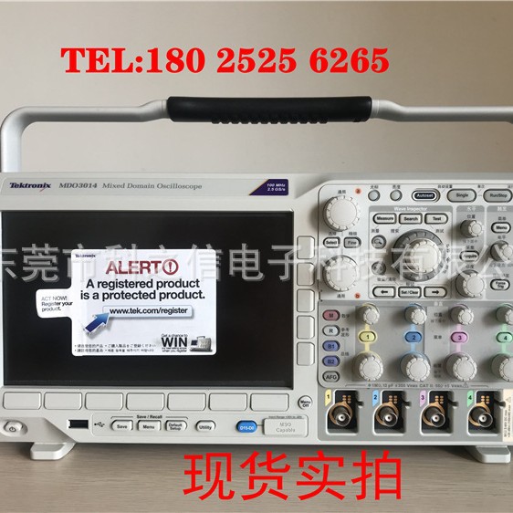 二手MDO3052维修MDO3054出售MDO3102 MDO3104示波器