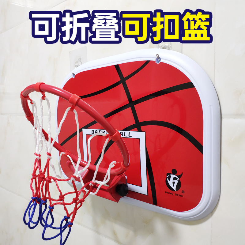 Basket Wall mounted Basketball box Hanging type outdoor indoor household Dunk wall Foldable basketball stands Wall Mount