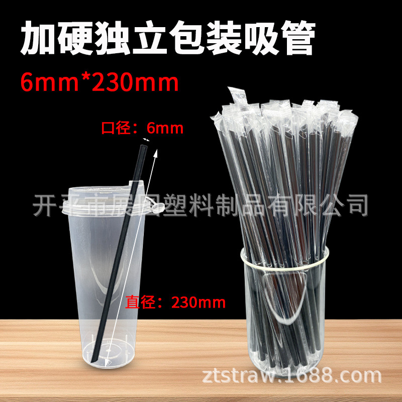 Pajitas gruesas para té con leche, desechables y envasadas individualmente | Pack 100