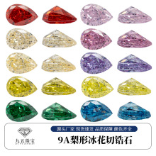 ˮ�θ�̼����α�������ʯ�����ʯ��������������˹��ʯ��ʯ