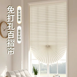 蚊帐、床幔;布艺窗帘;纤维被