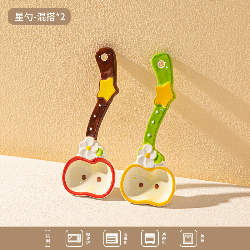 Cuchara de mango largo de manzana de dibujos animados adorable comida especial para niños dulces caseros cuchara de yogur de cerámica de grado alimenticio