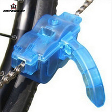 山地自行车洗链器套装单车链条清洗器润滑油飞轮牙盘清洁保养工具