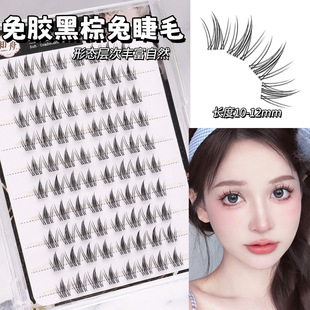 ��10�����z���Ͻ�ë���������؏�ʹ�ü���ܛë���˱؂��Ͻ�ë