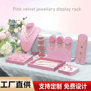 ���չʾ�ܷ�ɫ�q���M���朽�ָ�Ʒչʾ�����錚����ռ{����