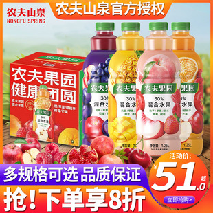 �r��ɽȪ�r����@��Ϲ���֭�����P���O�����}â����֭�������Ʒ