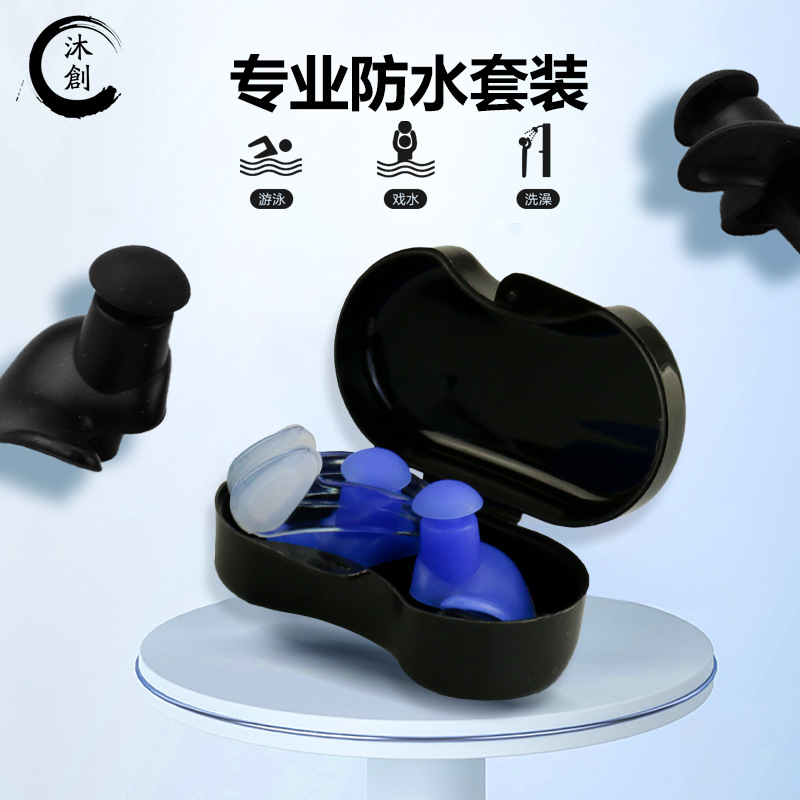 Natación tapones para los oídos de silicona tapones para los oídos impermeables natación caja espiral tapones para los oídos adultos baño de buceo fabricante de silicona