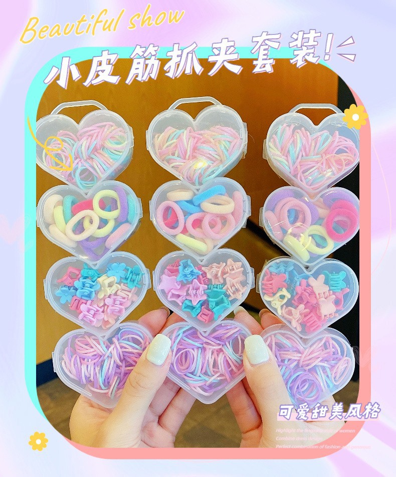 O1CN01E1yWzH1j0B4g5S3hs_!!2200