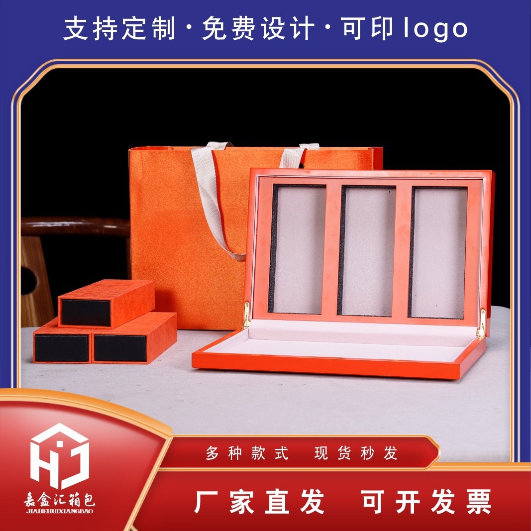 高档复古黑檀木纹摆泡装茶叶礼盒包装烤漆盒送礼绿茶红茶通用厂家