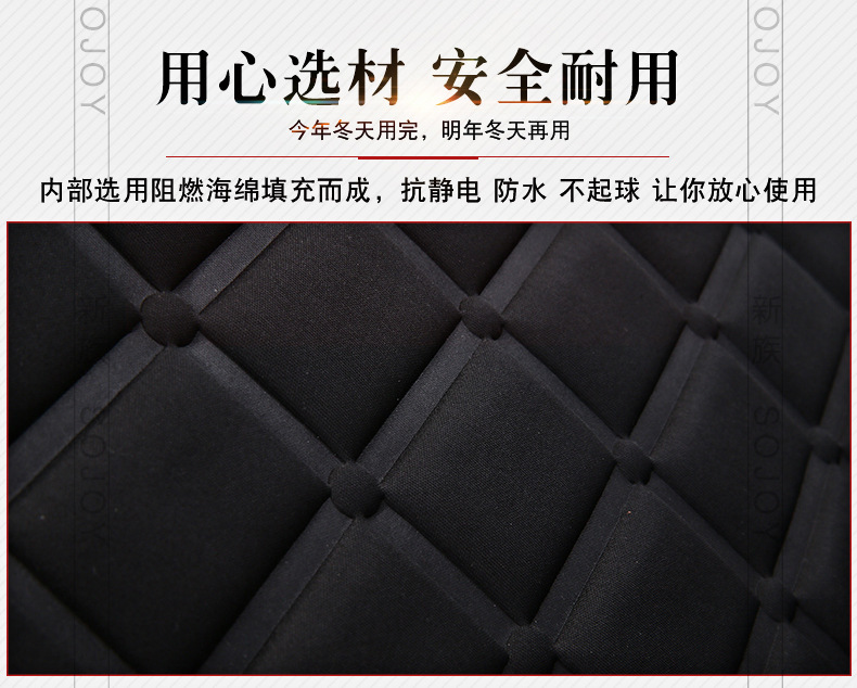 [Source Factory] [Ultra Low Price] Car Heating Cushion 12V Car Heating Cushion Fast Heating