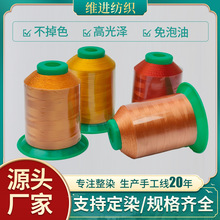 120D���³���ɫ��]�p�x�C���u׃ϵ ���b�Ҽ���Ʒ�|���ÿp�x��