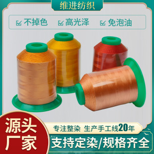 120D���³���ɫ��]�p�x�C���u׃ϵ ���b�Ҽ���Ʒ�|���ÿp�x��