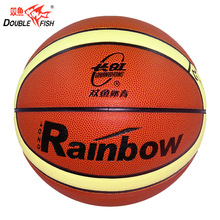 双鱼长虹 BC777A 篮球 7#超细纤维革皮革比赛 送气针网兜