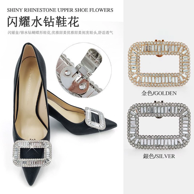 Спотовая застежка для обуви DIY маленькая длинная хрустальная стеклянная большая квадратная застежка для обуви для обуви на высоком каблуке женская обувь металлическая обувь цветочный аксессуар