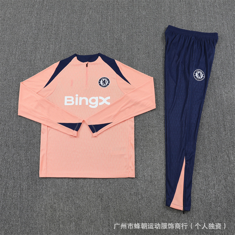 德国队半拉链长袖训练服球衣英格兰葡萄牙冬季训练足球服皇马|undefined