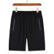 M-8XL Plus Size Ice Silk Shorts Men's Summer Loose Casual Pants Trendy Men's Fat Shorts Men's Thin Air Conditioning Pants
