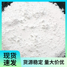 ������ͪ�� ���ȸ� ��ɫ��ĩ ���w���� �������������� ͨ�ü�